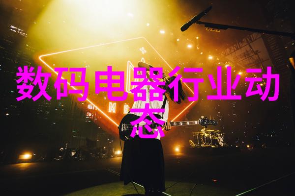 创维55寸电视机型TOP10排行榜
