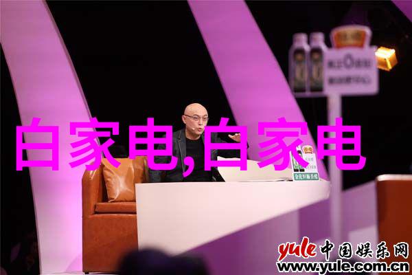 探索实验室选矿设备的创新应用与未来发展趋势