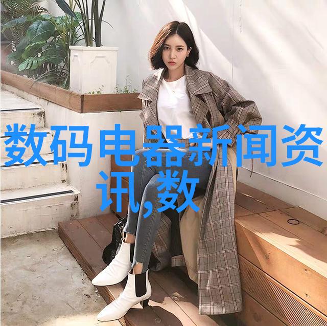 专利网查询入口智慧产权探索通道