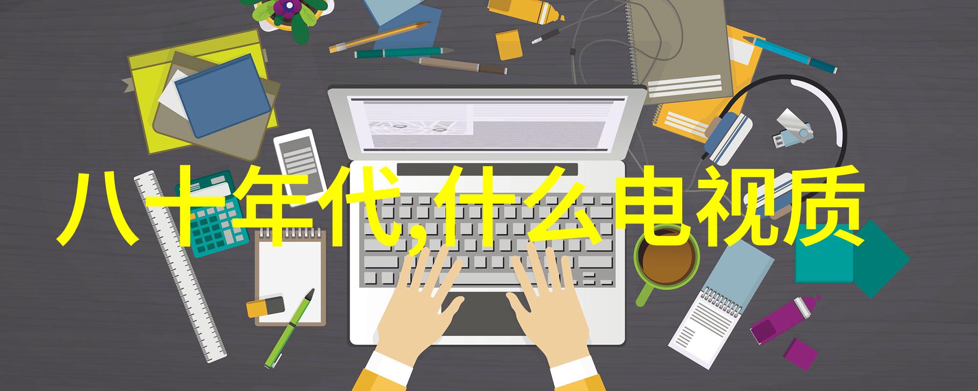我们如何利用香槟玫瑰制作传统手工艺品