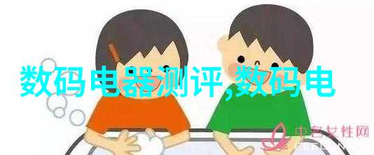 水利工程-滋润大地水利局的主要建设项目