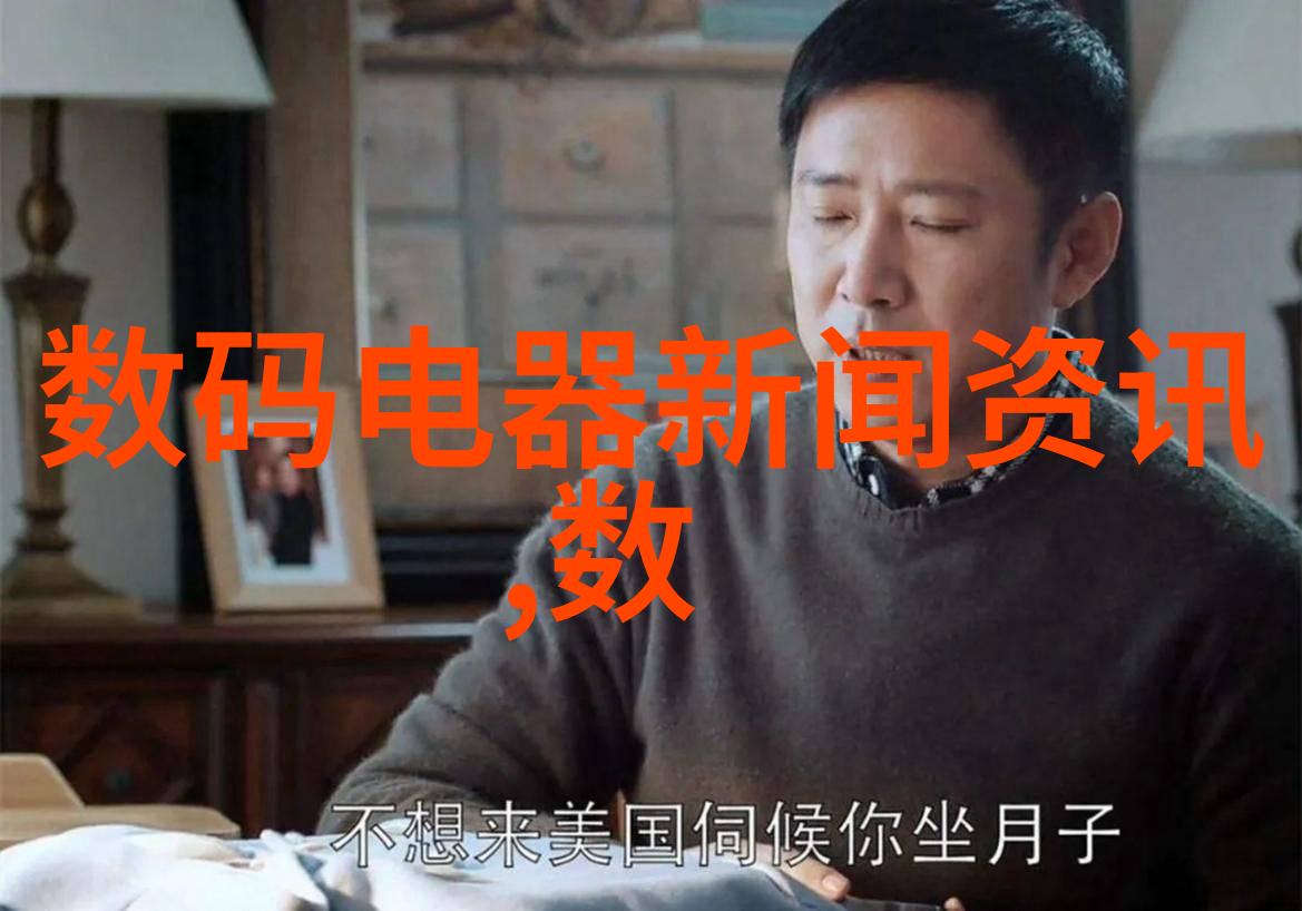 湖南现代物流职业技术学院智慧航道物流新篇章