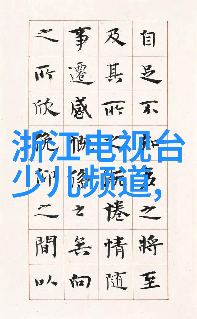 我非痴愚实乃纯良正直善良的真相