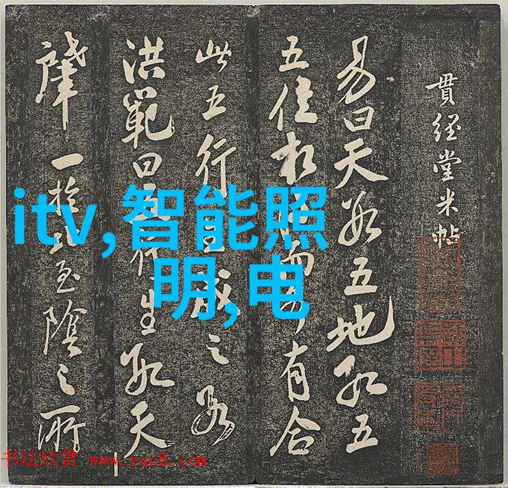 冰箱的智慧升级容声如何让您的生活更便捷