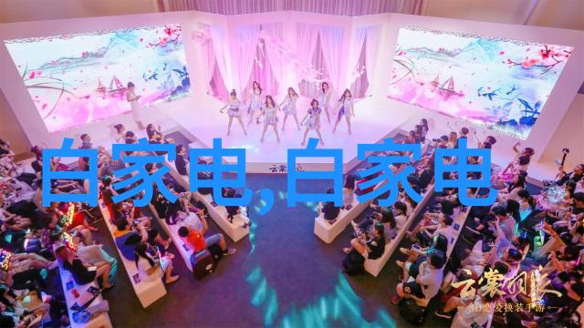 硅石油化工原料与天然气三大基础化工原料在现代工业中的关键作用探究