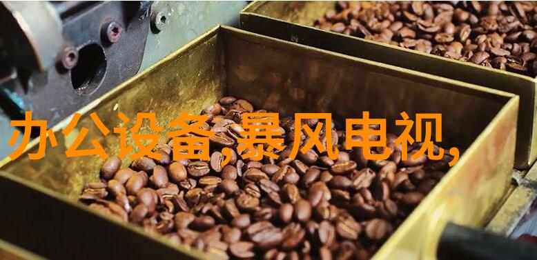 规整填料究竟哪家公司隐藏着未解之谜