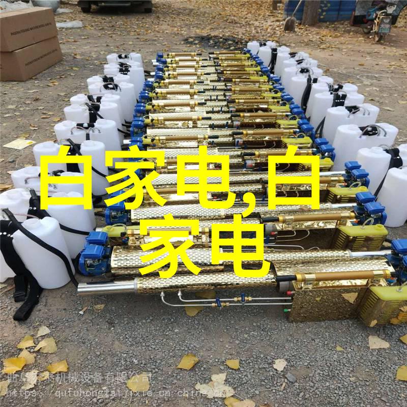 法律案由的种类与特点