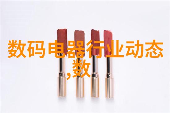 PE管材廠家的包装与运输对产品有何影响