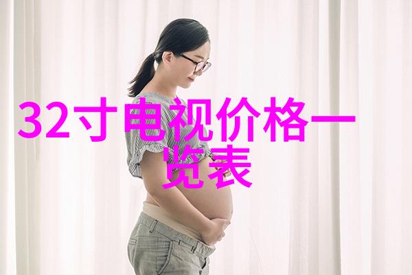 不锈钢管材规格表详尽指南不锈钢管材的各类规格与应用