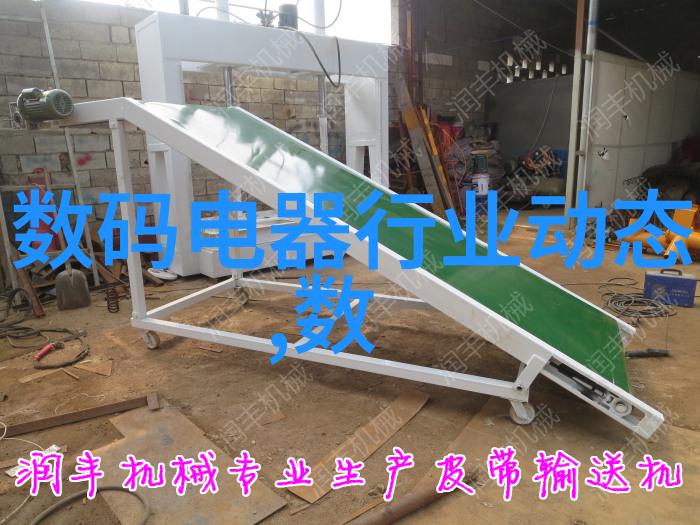 我们可以通过哪些手法将家具与画像融为一体让整体效果更佳