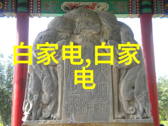 多乐士屋面补漏材料选择之神施工方法之巅峰
