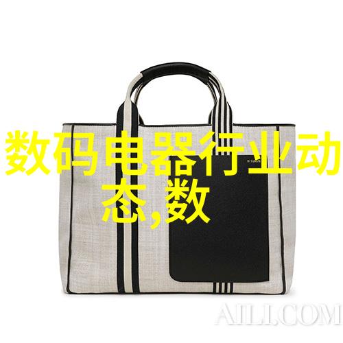 管道内泄漏如何影响管式螺旋输送机的运作