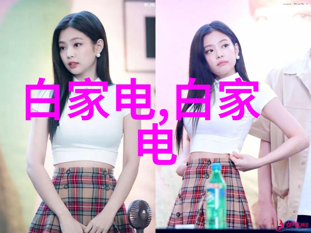 化工输送设备我是怎么把原料准时送到生产线上的