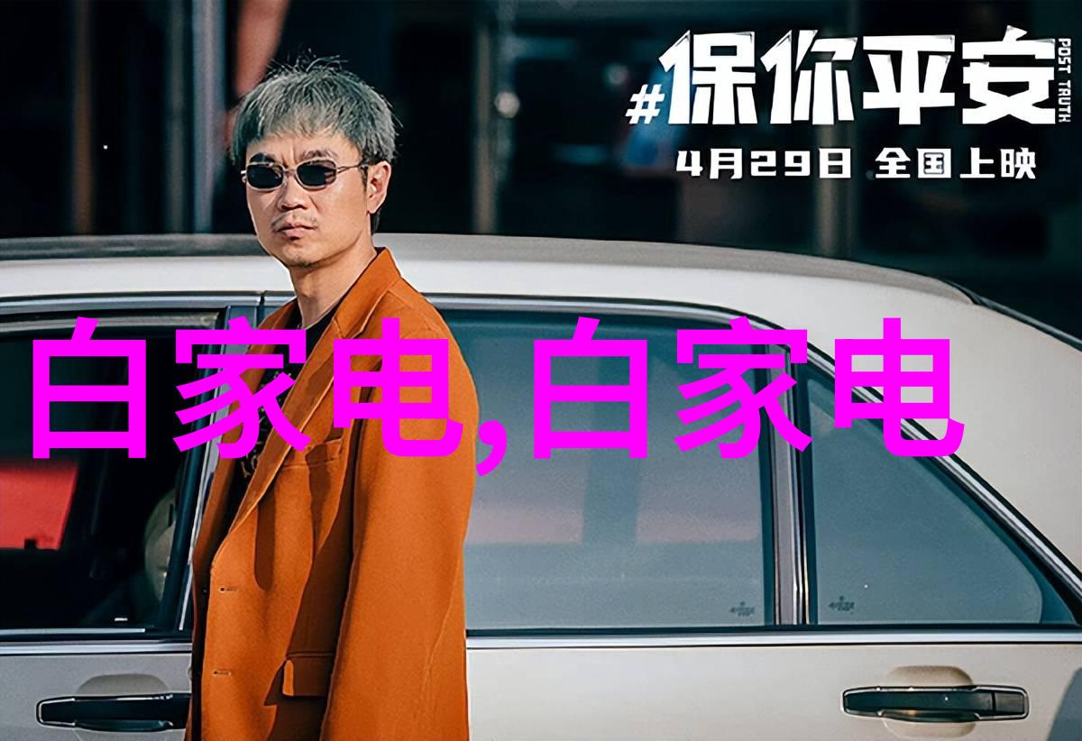 施工现场质量控制措施概述