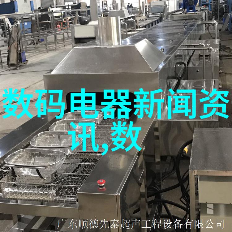 粉体输送技术的创新与应用概述