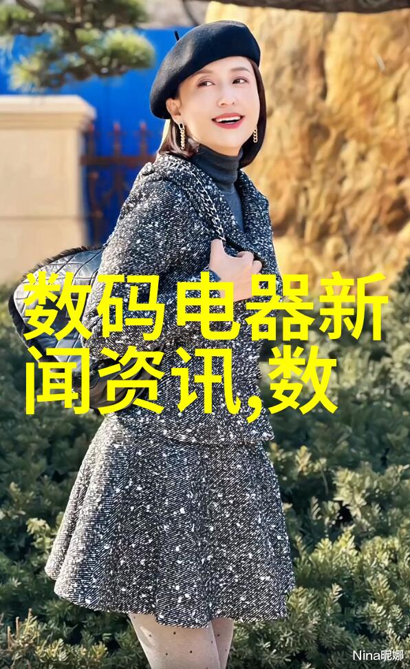 水净化设备清新源泉的守护者