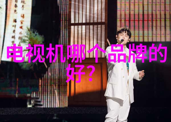单人单面超净台
