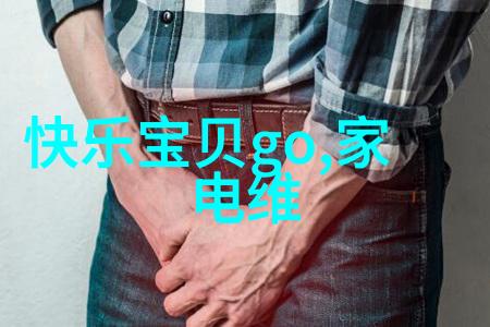 rto与rco催化燃烧机制的对比研究解析化学反应路径和催化剂作用力差异