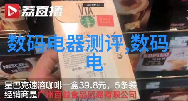 水质tds值参考表我来教你如何看懂水质报告