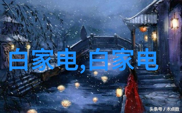 阀门