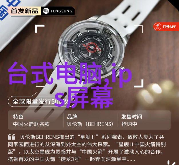 在装修过程中应如何考虑到未来可能增加的收藏数量