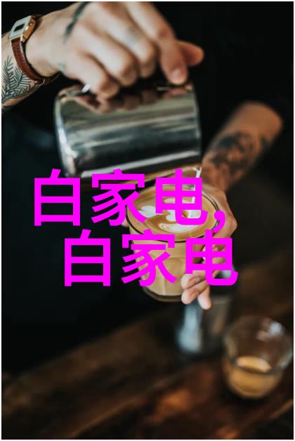 工厂的呼吸蒸汽发生器的旋律