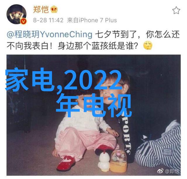 丙烷的物理性质与安全处理方法