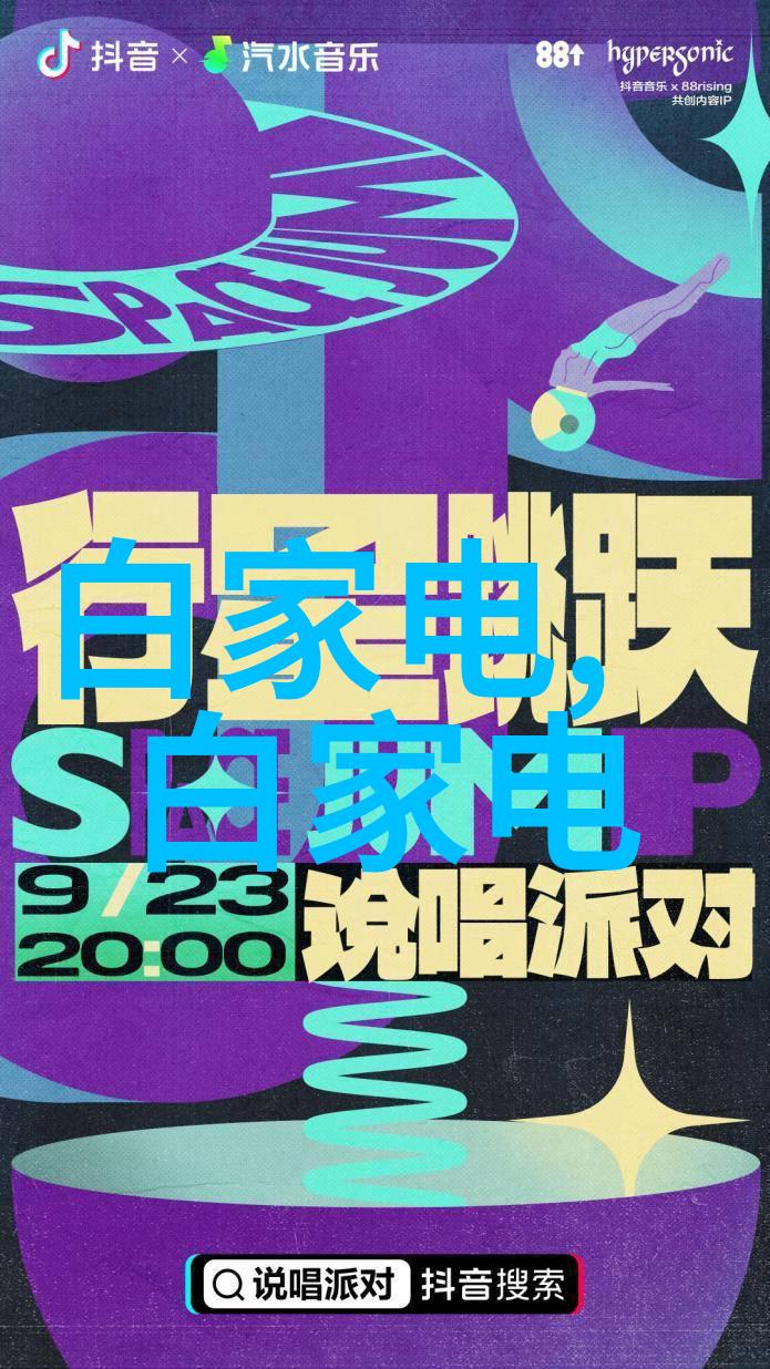 PE管材塑料管道的未来之选
