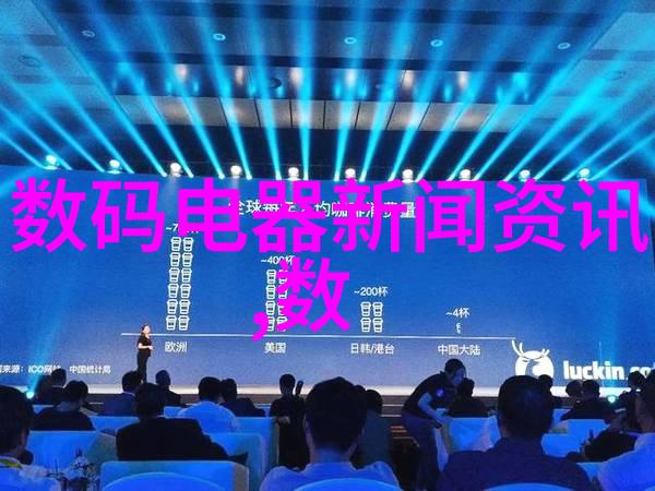 工业生产纯水设备我来告诉你如何选购一台靠谱的设备