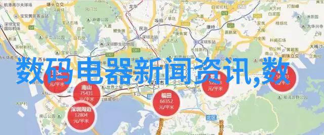 高效分离系统连续离心过滤机的应用与优势