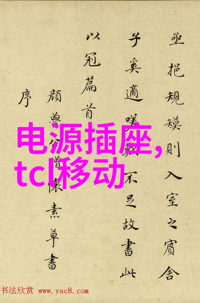 工业级拼板胶的选择与应用策略