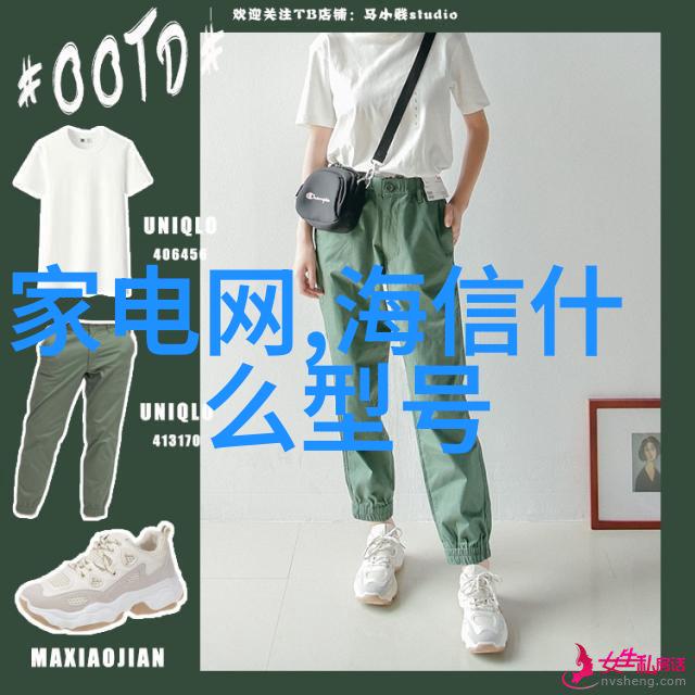 小型除尘除烟设备-清新空气家中安康小巧设计的室内净化专家