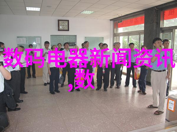 危险游戏揭秘那些不可思议的高风险挑战