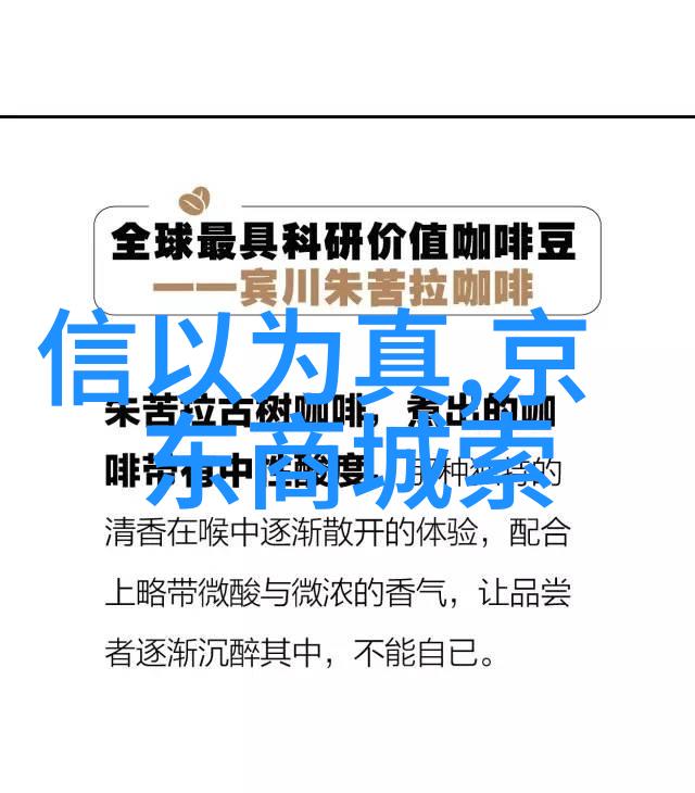 催化燃烧处理装置厂家我这里有最火的废物变宝解决方案
