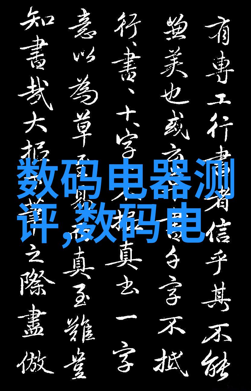 小型电热蒸汽发生器家用清洁与保养的新宠