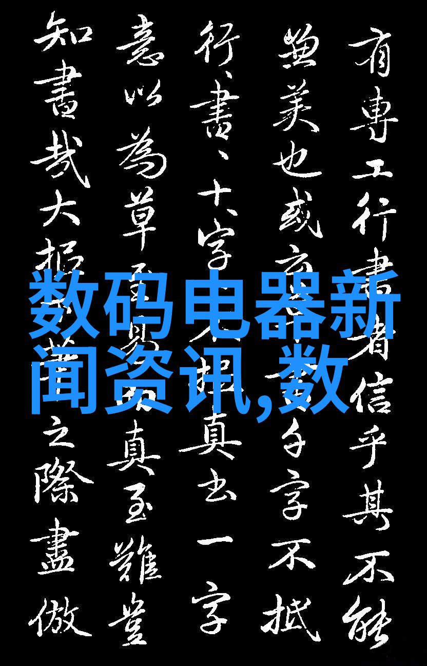 智能化学会动态我是怎么发现我的实验室里有个小伙伴特别厉害的