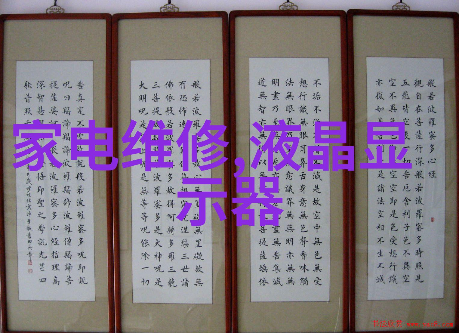 选择合适的输送设备制造商行业标准与产品特性