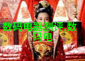 绿色生活智慧未来湖南省高校生环保志愿服务活动