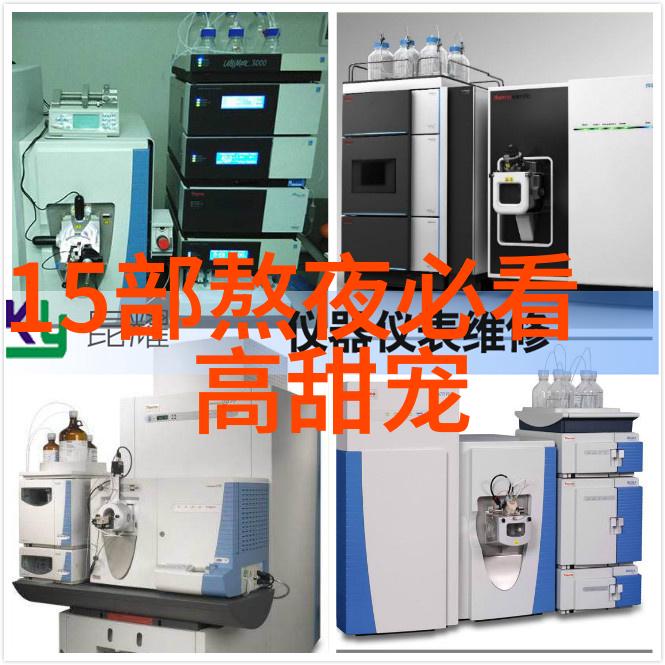 什么因素会影响化工产品的生产效率和成本