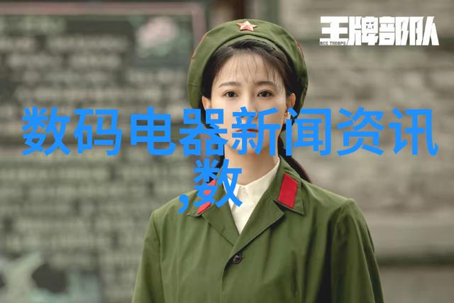 精益化运营对企业来说意味着什么以及它是如何通过高效的污染物去除来实现这一目标