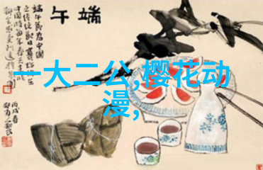厨房各种小用品-巧用厨房小物让烹饪更轻松快乐