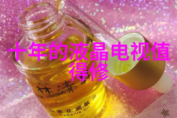 环境保护-五类水质标准参数保障饮用水安全的基石