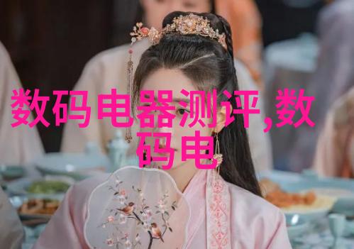 精细化工离心分离设备-高效率高纯度的分离解决方案