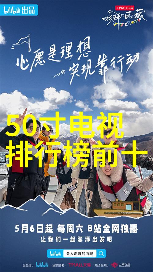 数码电器新闻资讯-智能家居新趋势AI助力家电管理与节能