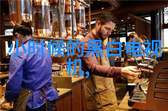 实验室安全操作规程电工电子设备篇