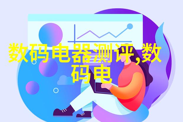 日式六芒神灯的传说与文化