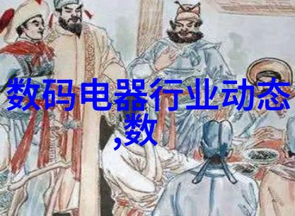 宅基地建设与社会责任房间内部设计根据最新的规章制度进行调整
