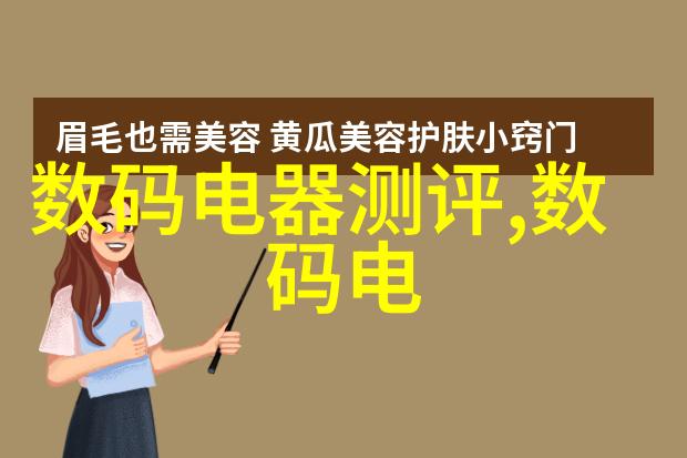 PE管材生产厂家高品质塑料管道供应商专注于建筑材料创新