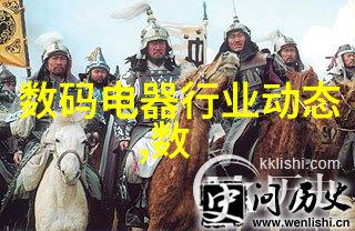 hospital supply room 设备采购指南保障患者安全