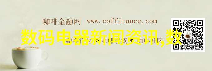 汽车塑料配件全览名称解析与精美图片展